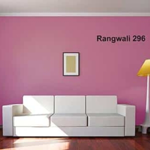 Farrow & Ball Rangwali 296