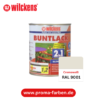 Wilckens 2in1 Buntlack glänzend RAL 9001 Cremeweiß – Bild 2