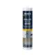 Bostik A585 Maler Acryl Dichstoff 300 ml kaufen bei Proma Farben
