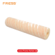 Friess Techno Glattfilt Maler-Farbwalze 25 cm / 5 mm kaufen bei Proma Farben