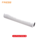 Friess Techno MicroSiegel Maler-Farbwalze 40 cm / 8 mm kaufen bei Proma Farben