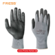 Friess Techno Multi Flex Handschuh Größe 10 kaufen bei Proma Farben