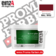 einzA Karat-plus RAL 3032 Perlrubinrot – online kaufen bei Proma Farben