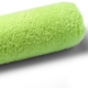 GREENLINE P+ kaufen bei ProMa Farben